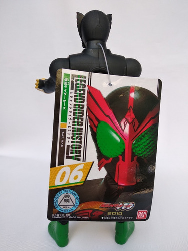 Sofubi Kamen Rider 06, 000 Ta To Ba, Legend Rider History.