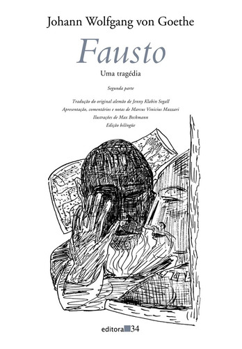 Imagem 1 de 1 de Fausto II, de Goethe, Johann Wolfgang von. Editora 34 Ltda., capa mole em português, 2015