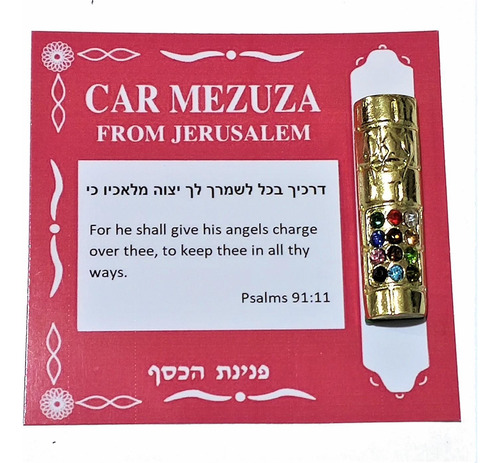 Mezuzá Judaico Para Carro + Pergaminho Envelhecido 5cmx1,5cm