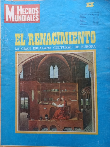 Revista Hechos Mundiales El Renacimiento / Los Años 60