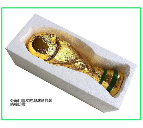Imagen 6 de 7 de Trofeo Copa Del Mundo Resina 21cm