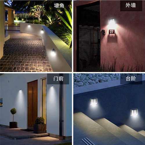 2 Luces De Valla For Exteriores De Acero Inoxidable