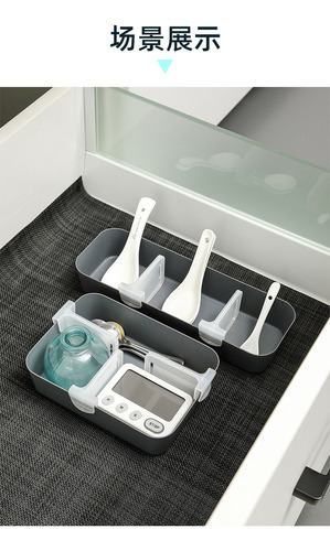 Separador Retráctil Para Refrigerador Uk Plug, 4 Unidades
