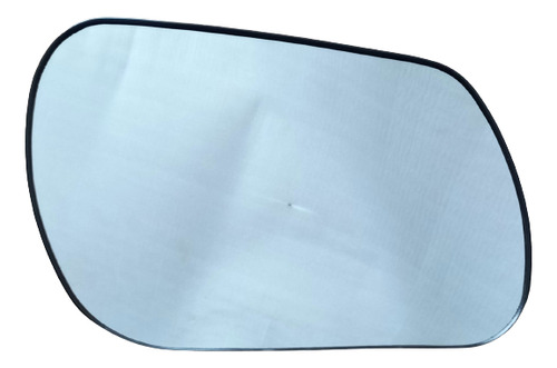 Luna Espejo Retrovisor Mazda 3 - 6 Rh Y Lh