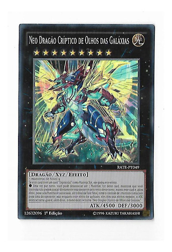 Yu-gi-oh Neo Dragão Críptico De Olhos Das Galáxias - Super R
