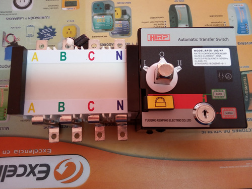 Transferencia Automatica Hirp/csq  100amp