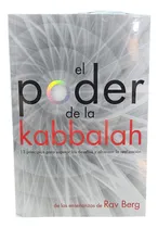 Comprar Poder De La Kabbalah - Yehuda Berg