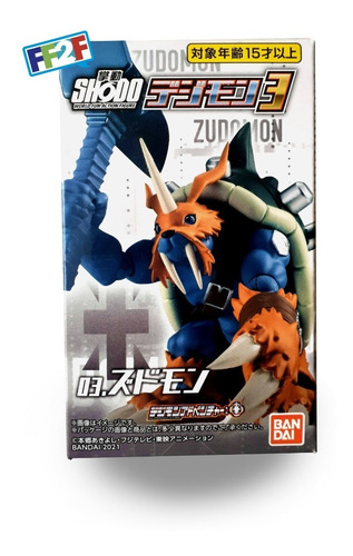 Jp Zudomon Shodo Digimon Bandai