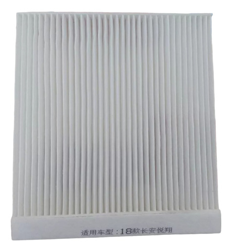 Filtro Polen Changan Alsvin 1.4