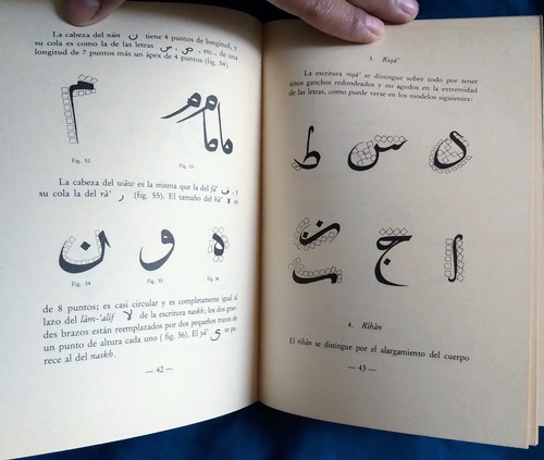 Libro Caligrafía Árabe: Los Caligrafos Del Oriente Musulmán (Usado)