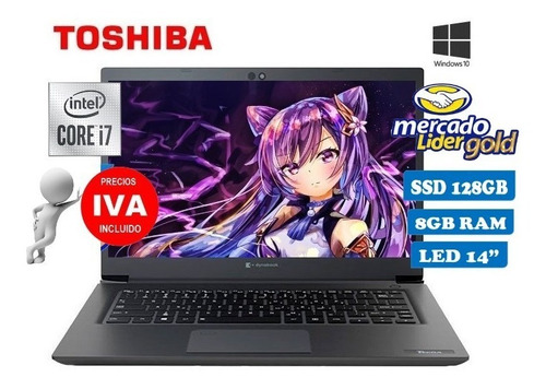 Imagen 1 de 9 de Laptop Portatil Toshiba Core I7-10ma Ssd 128gb/ram 8gb/14