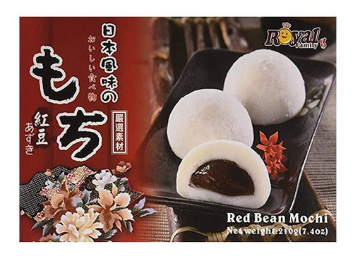 Imagen 4 de 4 de Dulce Japones Mochi Frijol Dulce Rojo Red Bean Asiatico