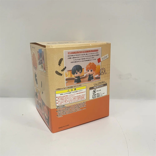 . ¡¡anime Haikyuu!! Figura De Acción Shoyo Hinata, Modelo