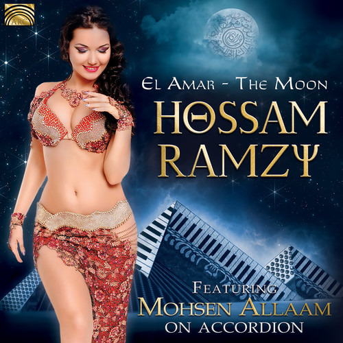 Cd De Raouf/ramzy/baligh/fouad El Amar: La Luna