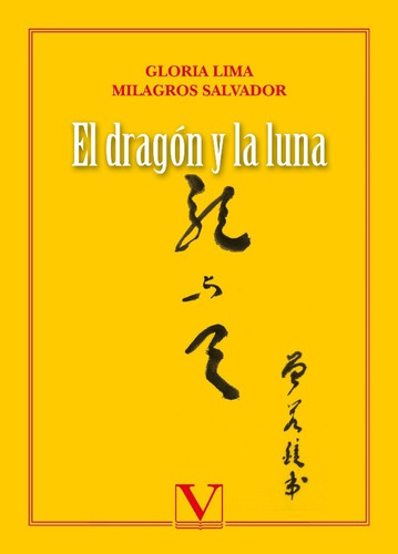 El Dragón Y La Luna