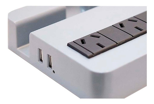 Imagen 4 de 4 de Protector De Tension Atomlux R2200 Estacion De Carga Usb Pc