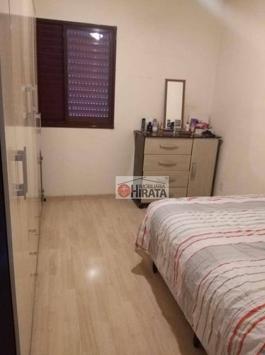Imagem 10 de 21 de Apartamento Com 2 Dormitórios À Venda, 66 M² Por R$ 185.000,00 - Jardim Das Bandeiras - Campinas/sp - Ap2225