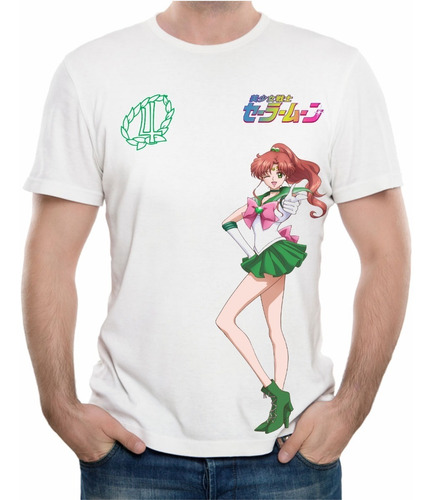 Playera Sailor Jupiter, Makoto Kino Sailor Moon