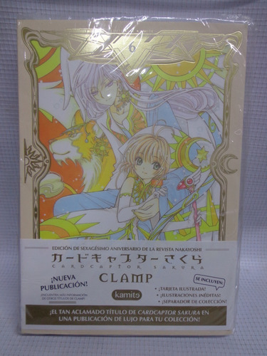 Card Captor Sakura Tomo A Elegir Manga Kamite