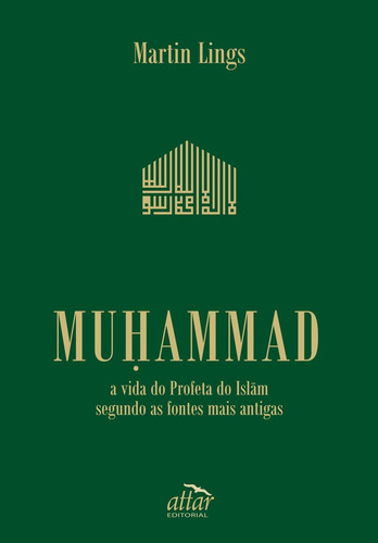 Muhammad (biografia) 