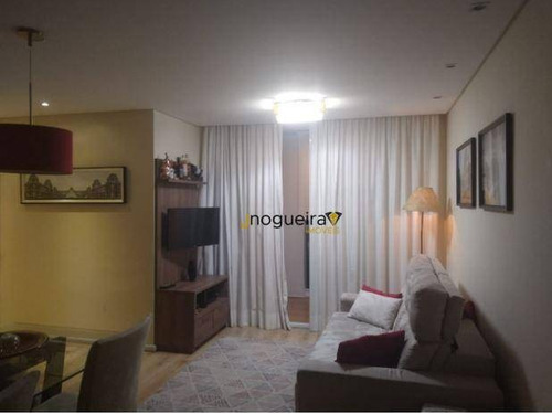 Apartamento Com 3 Dormitórios À Venda, 69 M² Por R$ 468.000,00 - Jardim Prudência - São Paulo/sp - Ap15405