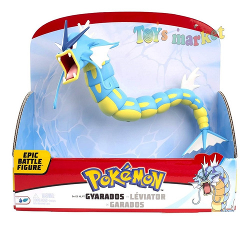 Imagen 3 de 8 de Pokemon Figura Épica De Batalla Muñeco Deluxe Original Go