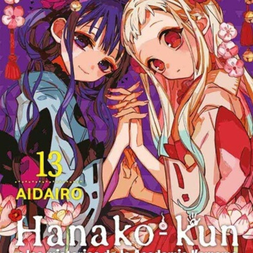 Hanako Kun - Los Tomos Español Panini Manga 2 13