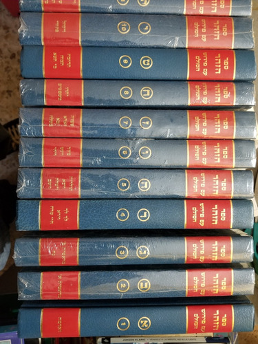 A2 Zohar En Solo En Hebreo, 24 T Para Estudio De Kabalah, (Usado)