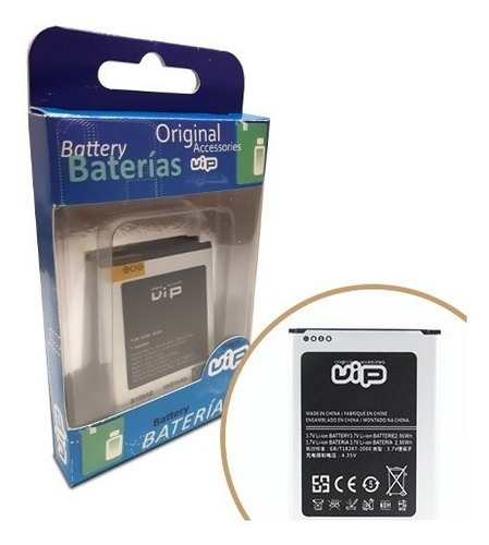 Batería Vip Para LG G3 Mini Beat 2640mah Gtía 6 Meses Febo