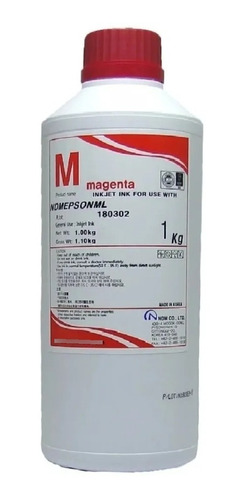 Litro De Tinta Marca Ndmepson T544 T663 T504 L310 L4150 Etc