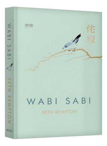 Wabi Sabi
