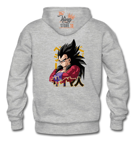 Poleron Con Cierre, Vegeta Super Saiyan 4, Dragon Ball Gt, Anime, Xxxl