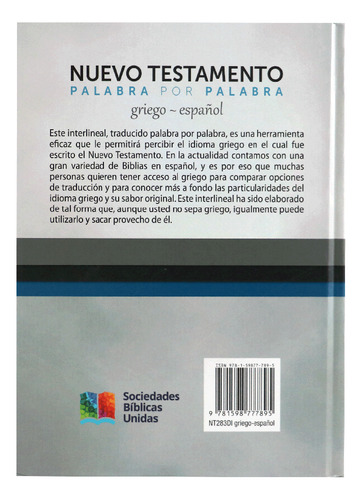 Nuevo Testamento Interlineal - Griego - Español