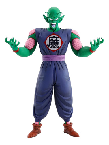 Piccolo Daimaku Ichibansho Dragon Ball Bandai