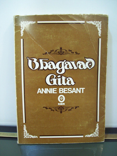 Adp El Bhagavad Gita O El Canto Del Señor / Ed. Kier 1979 