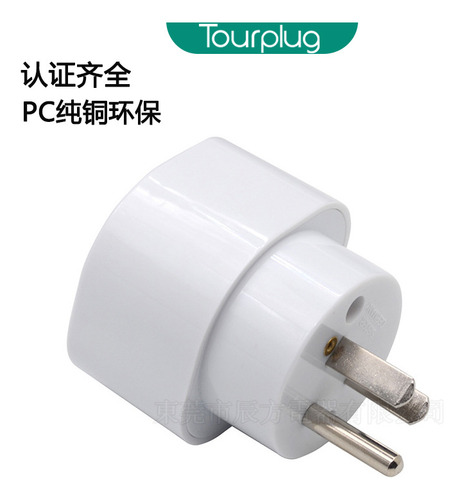Adaptador De Corriente Universal Con Protección