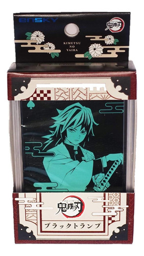 Ensky Demon Slayer: Kimetsu No Yaiba Black Playly Cards