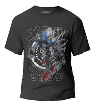 Comprar Playera  Metal Sonic 2b Shadow The Hedgehog Sega Genesis