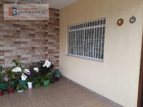 Imagem 4 de 8 de Sobrado Duplex - 80