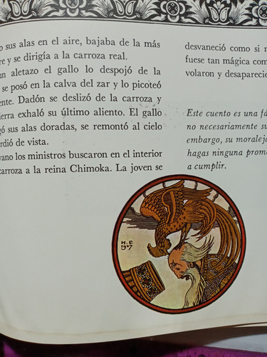 El Cuento Del Gallo De Oro Alexander Pushkin (Usado)