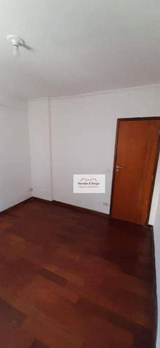 Imagem 12 de 25 de Apartamento Com 2 Dormitórios À Venda, 55 M² Por R$ 215.000,00 - Cocaia - Guarulhos/sp - Ap2798
