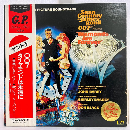 John Barry 007 Diamonds Are Forever Vinilo Jap.obi Usado