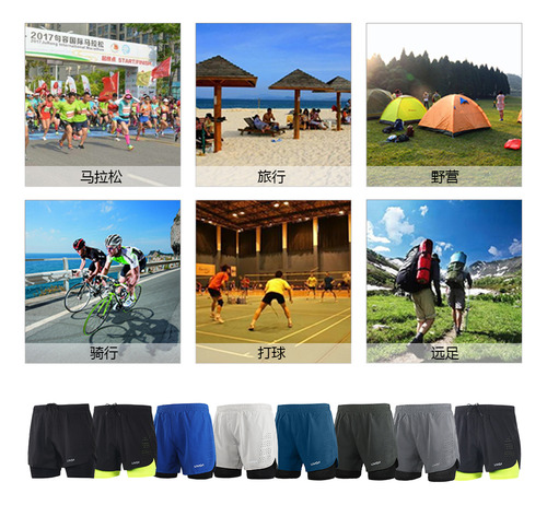 Pantalones Cortos Deportivos Longer Liner Quick Running Lixa