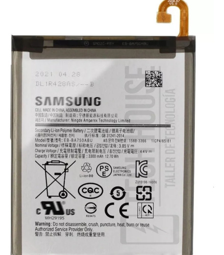 Batería Samsung Galaxy M10 Sm-m105m