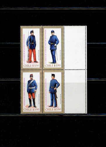 Sellos Post. De Chile. Uniformes Militares De Chile, De 1879