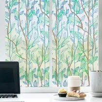 Comprar Vinilos Para Ventanas,pelicula Para Ventanas Plantas,45cm*2m