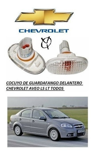 Cocuyo Lateral Aveo Lt Ls 2011 2012 2013 2014