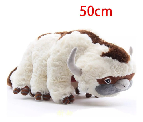 Nueva Lindon Raw Cow, Muñeco De Peluche, Appa God Cow Y