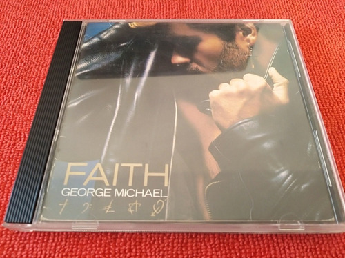 George Michael, Faith 
