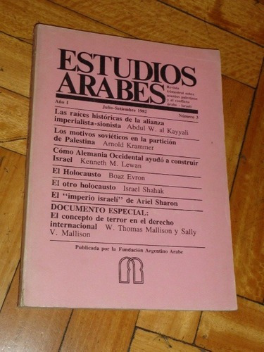 Estudios Árabes. Año 1 Número 3. Julio-septiembre 1982